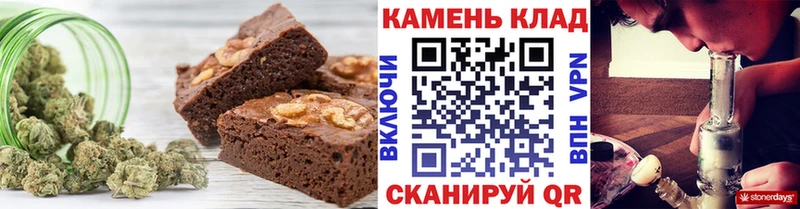 Еда ТГК марихуана  hydra как войти  Арсеньев  наркошоп 