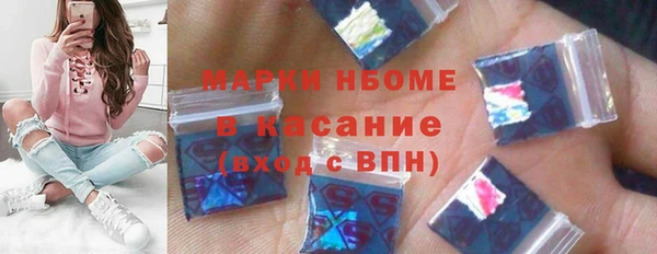 кокаин колумбия Абаза