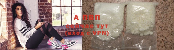 кокаин колумбия Абаза