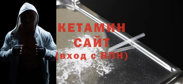 кокаин колумбия Абаза