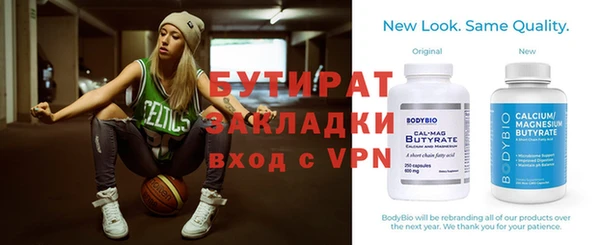 кокаин колумбия Абаза