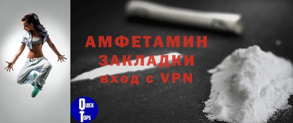 кокаин колумбия Абаза