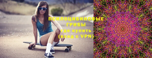 кокаин колумбия Абаза