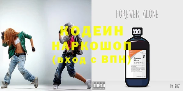 гашик Абинск