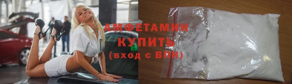 шишки Ростов