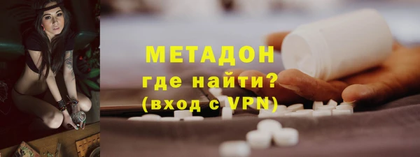 индика Алексеевка
