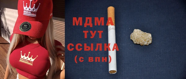 бошки Алексин
