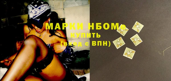 кокаин колумбия Абаза