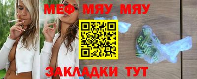кристаллы Кунгур
