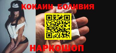 прущие крисы Кумертау