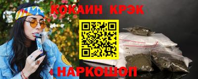 метадон Кулебаки