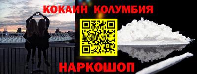 метадон Кулебаки