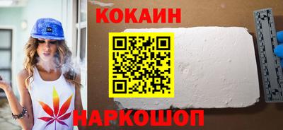 прущие крисы Кумертау
