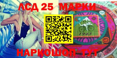 метадон Кулебаки