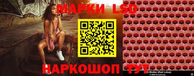 метадон Кулебаки