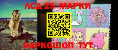 метадон Кулебаки
