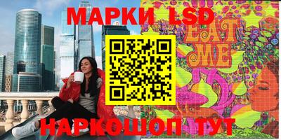 кристаллы Кунгур