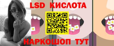 метадон Кулебаки