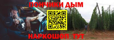 прущие крисы Кумертау