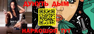 прущие крисы Кумертау