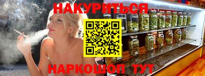 метадон Кулебаки
