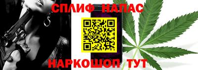 кристаллы Кунгур