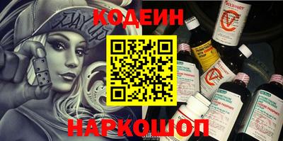 кристаллы Кунгур