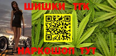 кристаллы Кунгур