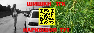 метадон Кулебаки