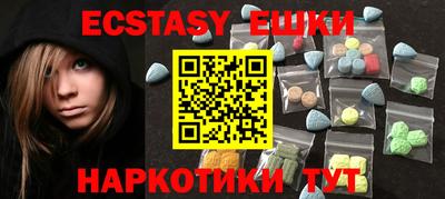 метадон Кулебаки