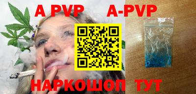 метадон Кулебаки