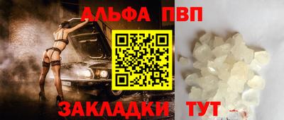 метадон Кулебаки