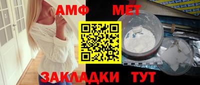 метадон Кулебаки