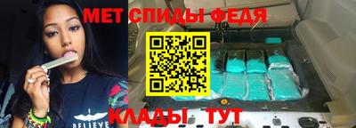 кристаллы Кунгур