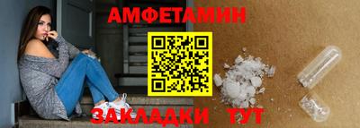 кристаллы Кунгур