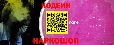 метадон Кулебаки