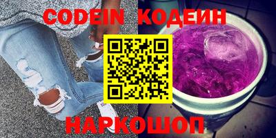 прущие крисы Кумертау