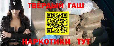 прущие крисы Кумертау