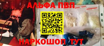 метадон Кулебаки