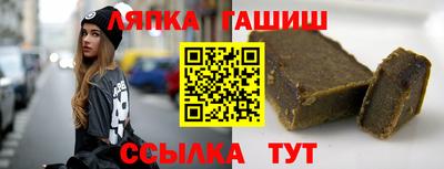 метадон Кулебаки