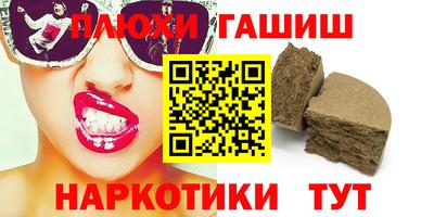 кристаллы Кунгур