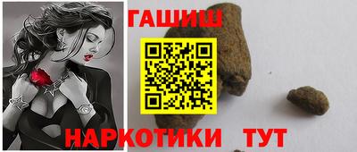 прущие крисы Кумертау