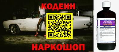 метадон Кулебаки