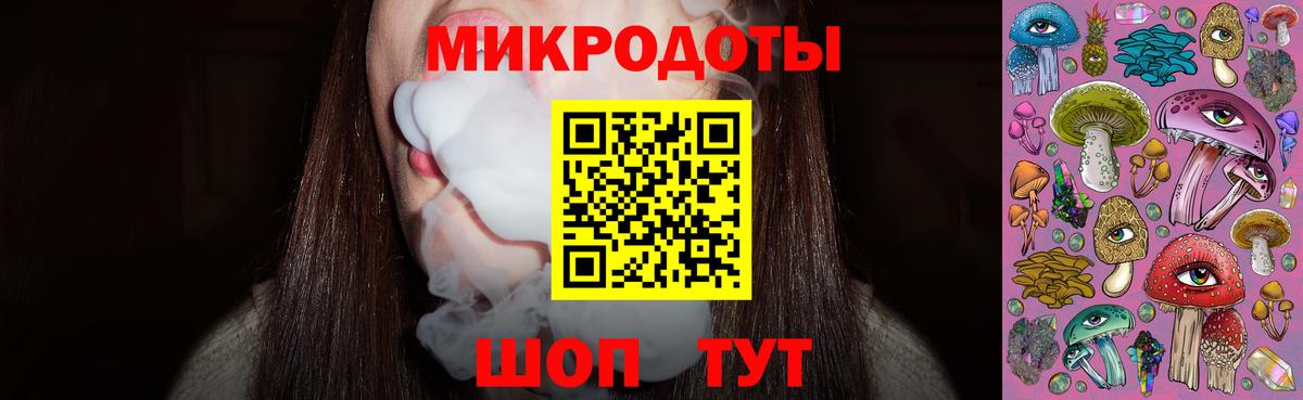 Галлюциногенные грибы мухоморы  Вход с VPN  Арсеньев  закладка  Псилоцибиновые грибы Psilocybe 